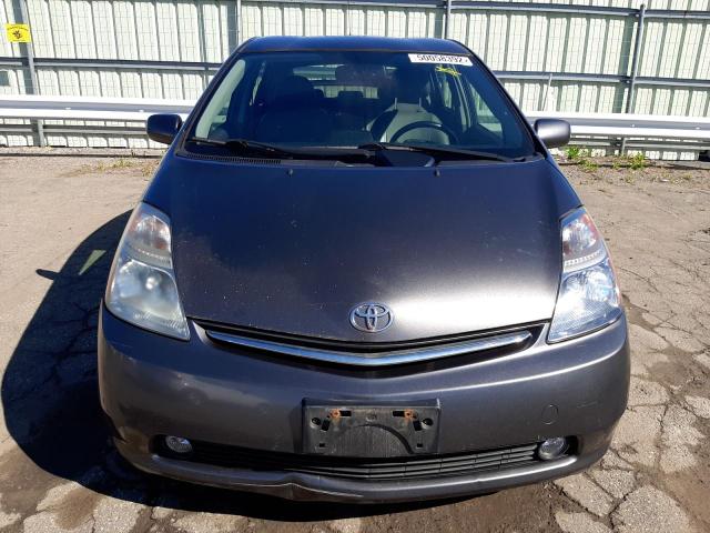 Photo 9 from auction – 2008 TOYOTA PRIUS with VIN JTDKB20U983432453