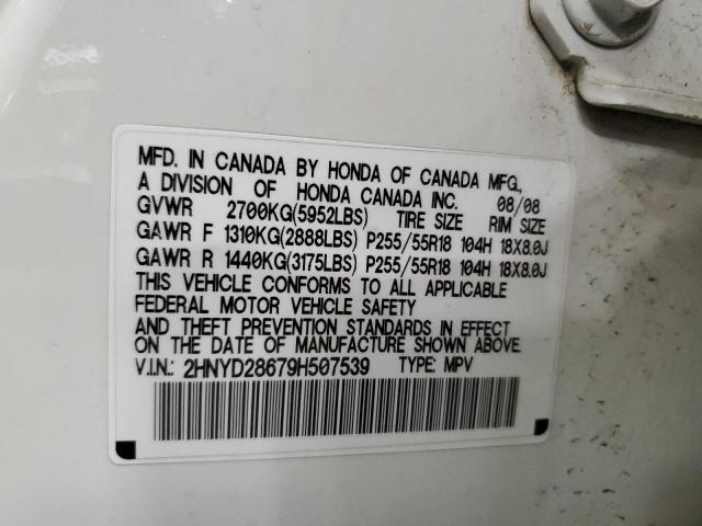 Photo 10 from auction – 2009 ACURA MDX TECHNO with VIN 2HNYD28679H507539