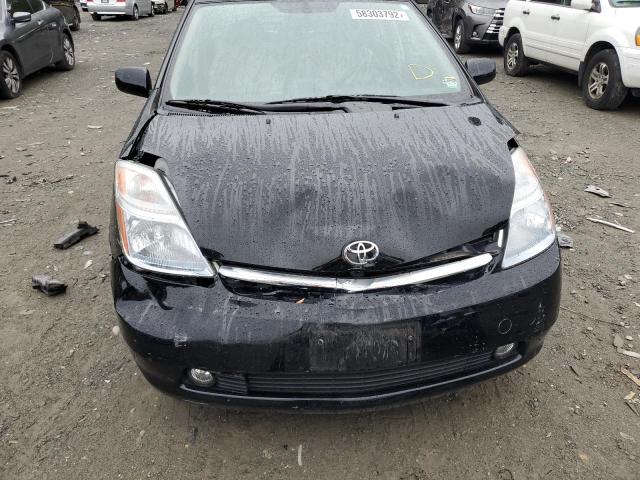 Photo 9 from auction – 2008 TOYOTA PRIUS with VIN JTDKB20U083319135