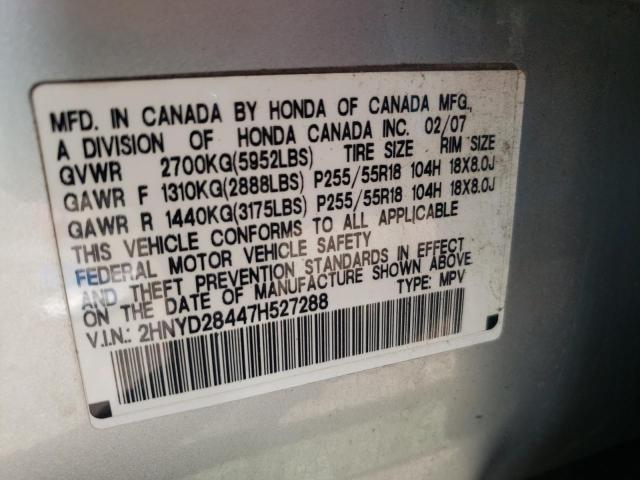 Photo 10 from auction – 2007 ACURA MDX TECHNO with VIN 2HNYD28447H527288