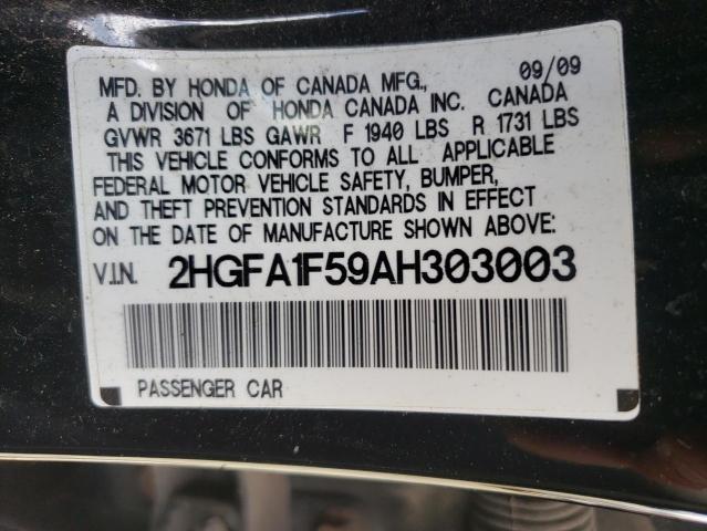 Photo 10 from auction – 2010 HONDA CIVIC LX with VIN 2HGFA1F59AH303003