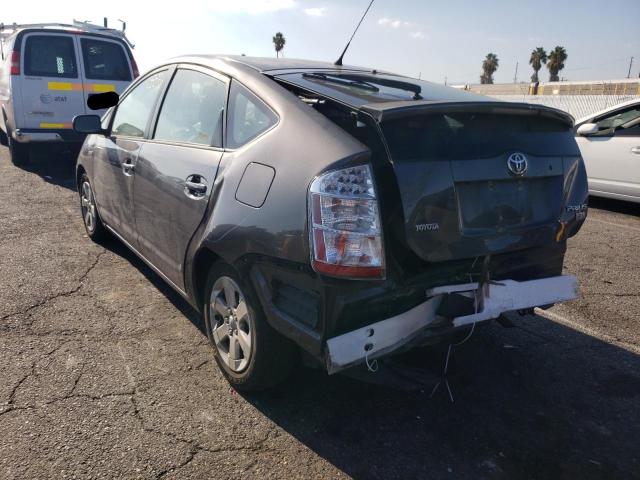 Photo 3 from auction – 2008 TOYOTA PRIUS with VIN JTDKB20U383392337
