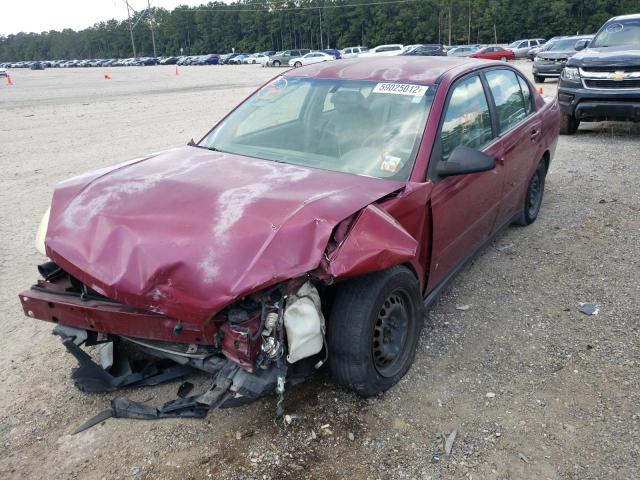 Photo 2 from auction – 2007 CHEVROLET MALIBU LS with VIN 1G1ZS58F77F200042