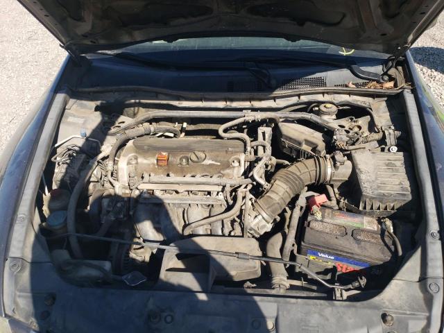 Photo 7 from auction – 2011 HONDA ACCORD EXL with VIN 1HGCP2F84BA021840