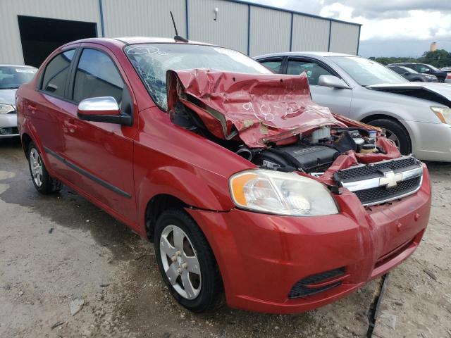 CHEVROLET AVEO 2011 with VIN KL1TD5DE8BB191847 - Photo from auction