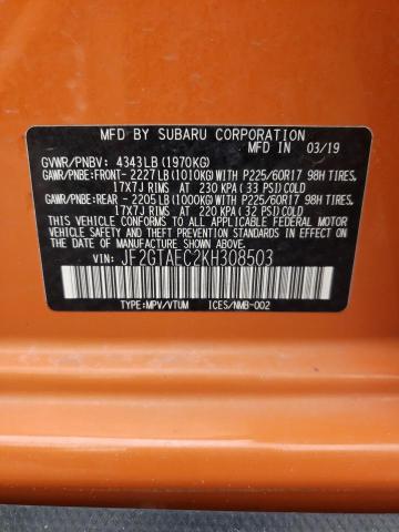 Photo 10 from auction – 2019 SUBARU CROSSTREK with VIN JF2GTAEC2KH308503