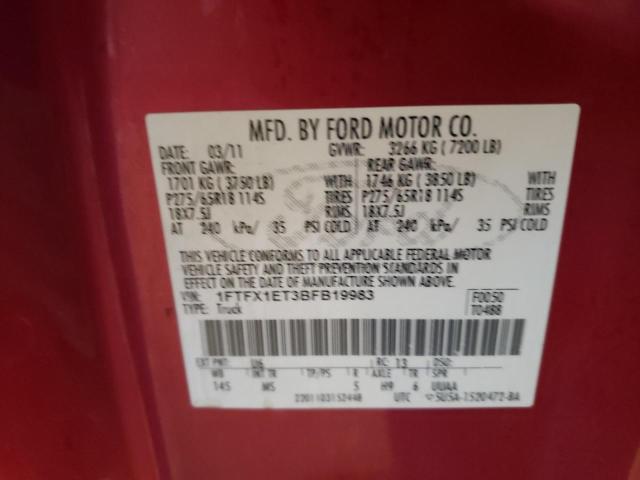 Photo 10 from auction – 2011 FORD F150 SUPER with VIN 1FTFX1ET3BFB19983