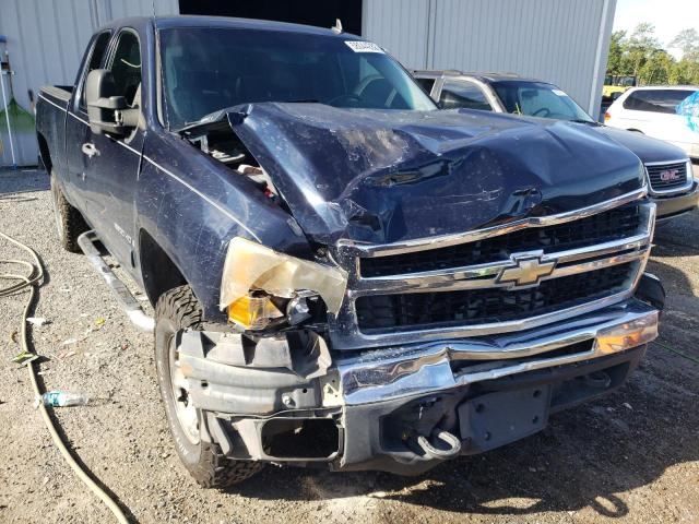 Photo 9 from auction – 2008 CHEVROLET SILVERADO with VIN 1GCHK29K98E107947