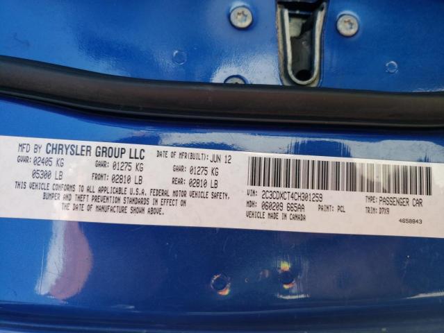 Photo 10 from auction – 2012 DODGE CHARGER R/ with VIN 2C3CDXCT4CH301259