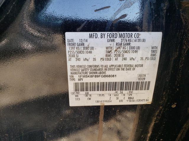 Photo 10 from auction – 2015 FORD EXPLORER L with VIN 1FM5K8F89FGB68081