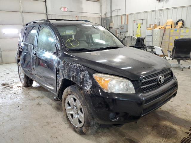 TOYOTA RAV4 2007 with VIN JTMBD33V876046818 - Photo from auction