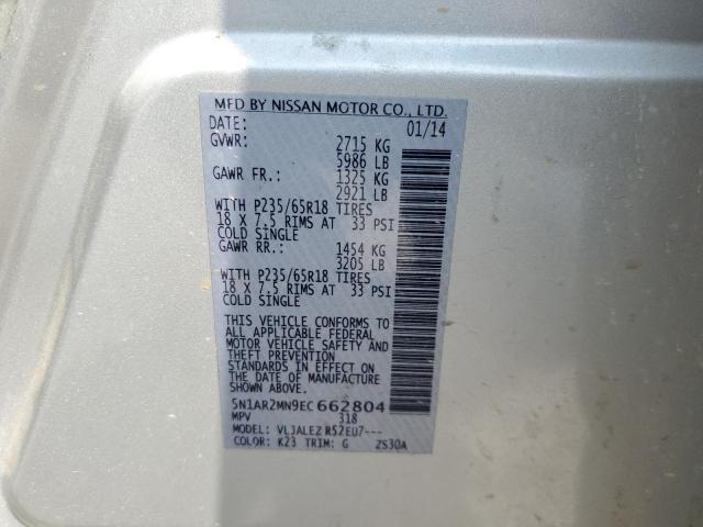 Photo 10 from auction – 2014 NISSAN PATHFINDER with VIN 5N1AR2MN9EC662804