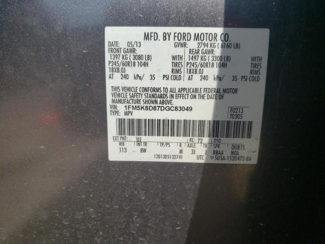 Photo 10 from auction – 2013 FORD EXPLORER X with VIN 1FM5K8D87DGC83049