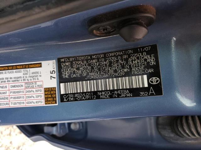 Photo 10 from auction – 2008 TOYOTA PRIUS with VIN JTDKB20U487729039