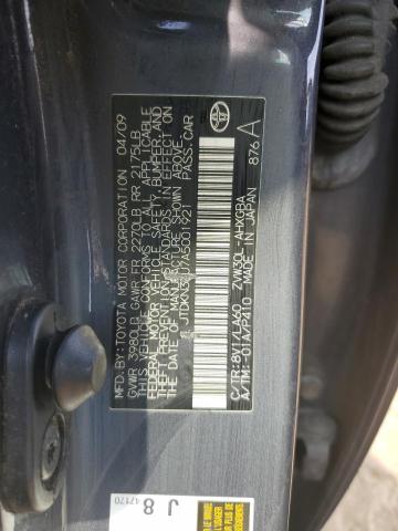 Photo 10 from auction – 2010 TOYOTA PRIUS with VIN JTDKN3DU7A5001921