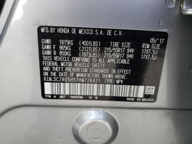 Photo 10 from auction – 2017 HONDA HR-V EX with VIN 3CZRU5H57HM726921