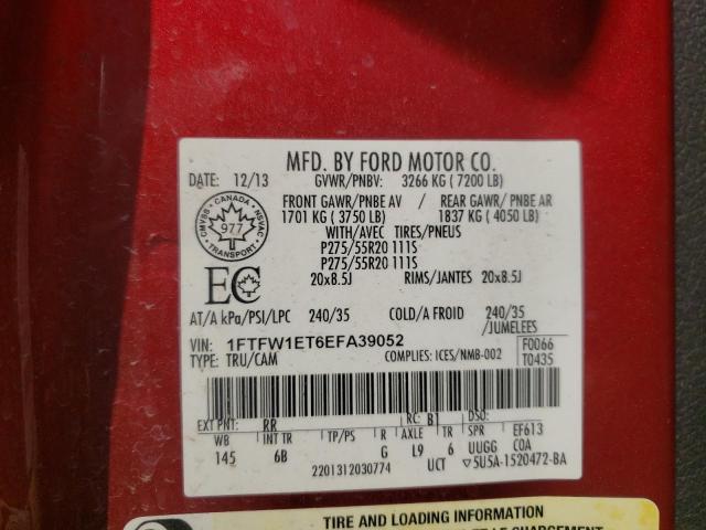 Photo 10 from auction – 2014 FORD F150 SUPER with VIN 1FTFW1ET6EFA39052