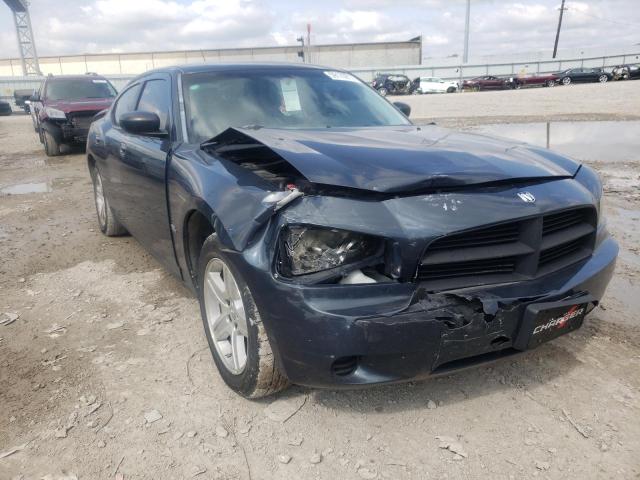 DODGE CHARGER 2008 with VIN 2B3KA43G18H266898 - Photo from auction