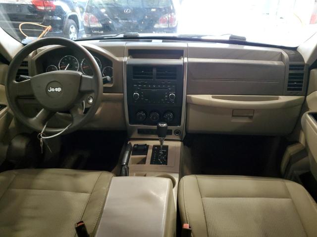 Photo 9 from auction – 2008 JEEP LIBERTY SP with VIN 1J8GN28K28W199717
