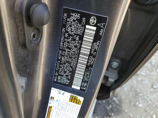 Photo 10 from auction – 2007 TOYOTA PRIUS with VIN JTDKB20UX73219316