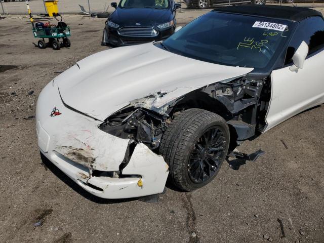 Photo 9 from auction – 2002 CHEVROLET CORVETTE with VIN 1G1YY32G725112753