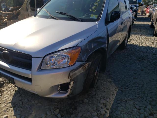 Photo 9 from auction – 2012 TOYOTA RAV4 with VIN JTMJF4DV2C5054536