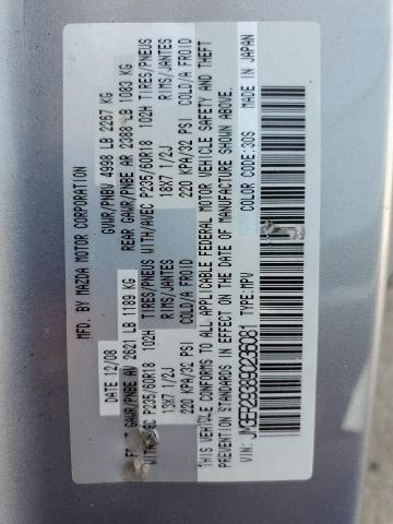 Photo 10 from auction – 2009 MAZDA CX-7 with VIN JM3ER293890236081