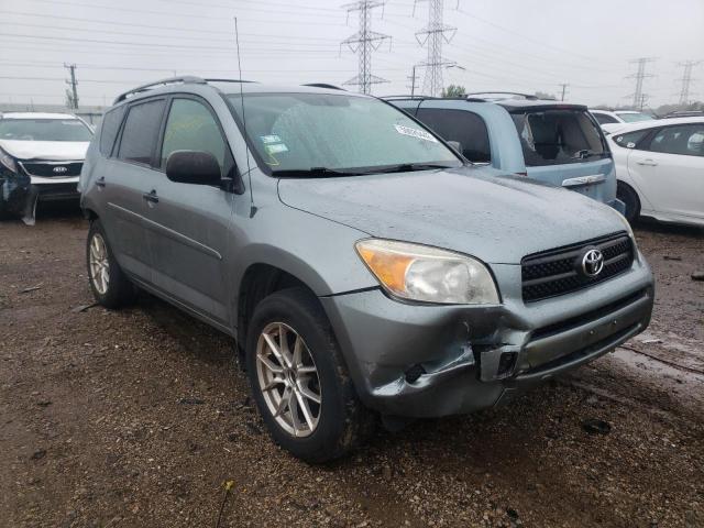 TOYOTA RAV4 2007 with VIN JTMZD33V076046911 - Photo from auction