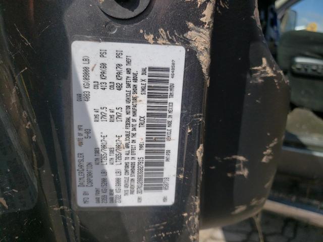 Photo 10 from auction – 2003 DODGE RAM 2500 S with VIN 3D7KU28683G827915