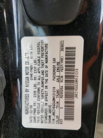 Photo 10 from auction – 2008 INFINITI G37 BASE with VIN JNKCV64E48M121219