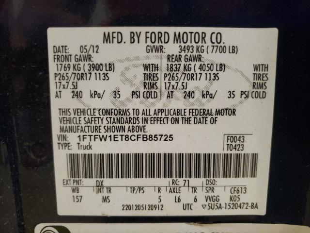 Photo 10 from auction – 2012 FORD F150 SUPER with VIN 1FTFW1ET8CFB85725
