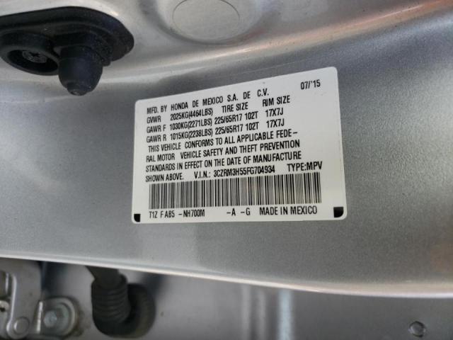 Photo 10 from auction – 2015 HONDA CR-V EX with VIN 3CZRM3H55FG704934