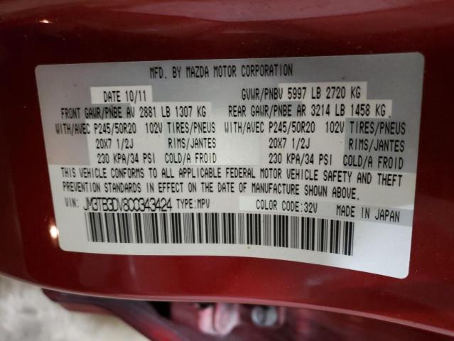 Photo 10 from auction – 2012 MAZDA CX-9 with VIN JM3TB3DV8C0343424