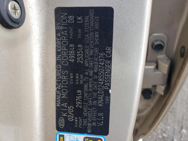 Photo 10 from auction – 2005 KIA AMANTI with VIN KNALD124855074376
