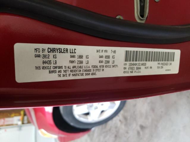 صورة رقم 10 من المزاد - 2009 DODGE CALIBER SX مع VIN 1B3HB48A19D100939