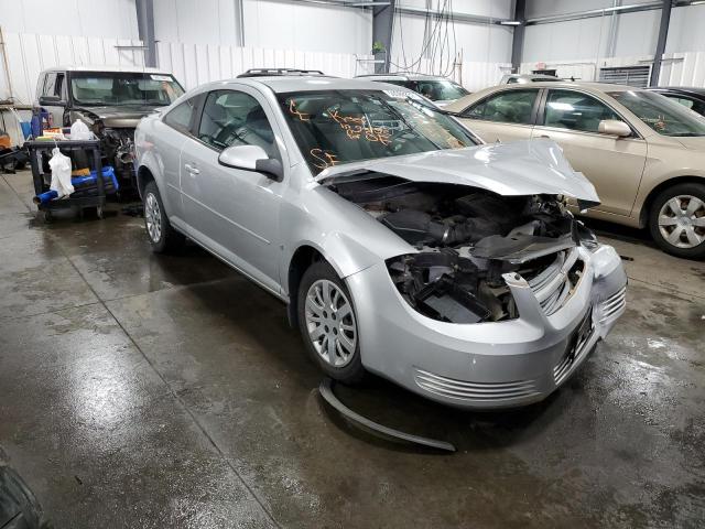 CHEVROLET COBALT LT 2008 with VIN 1G1AL18F887227331 - Photo from auction