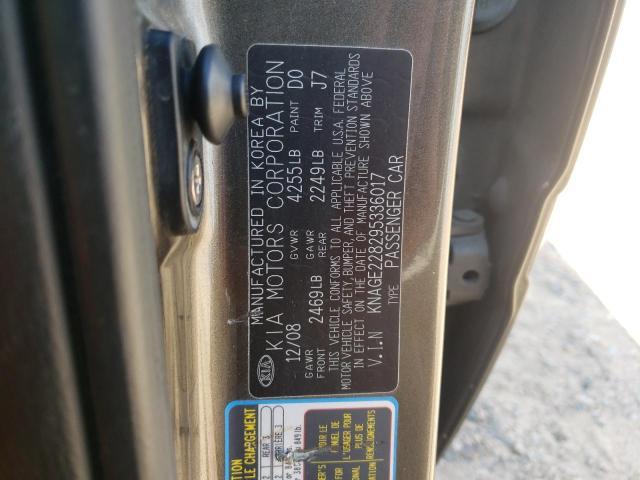 صورة رقم 10 من المزاد - 2009 KIA OPTIMA LX مع VIN KNAGE228295336017