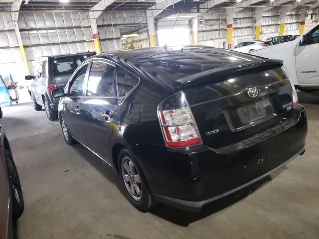 Photo 3 from auction – 2004 TOYOTA PRIUS with VIN JTDKB20U440102330