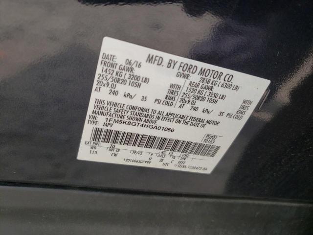 Photo 10 from auction – 2017 FORD EXPLORER S with VIN 1FM5K8GT4HGA01066