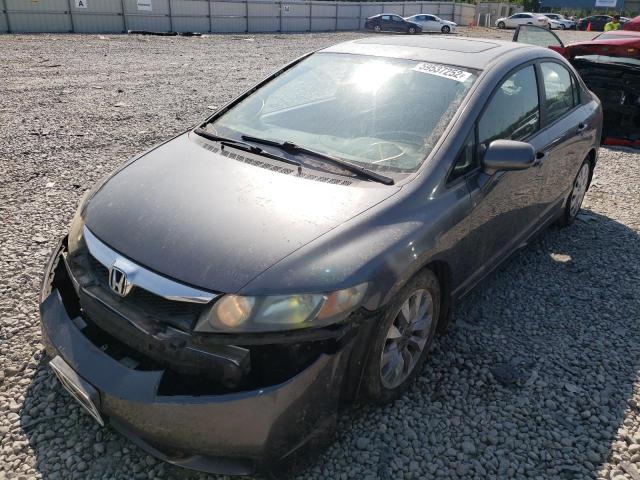 Photo 2 from auction – 2009 HONDA CIVIC EX with VIN 19XFA16809E033613