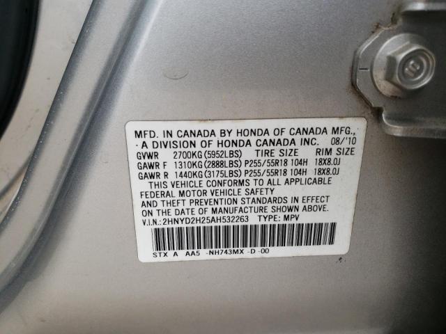 Photo 10 from auction – 2010 ACURA MDX with VIN 2HNYD2H25AH532263