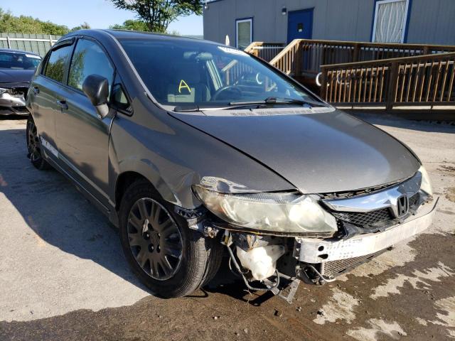 Photo 1 from auction – 2009 HONDA CIVIC VP with VIN 2HGFA15399H504735