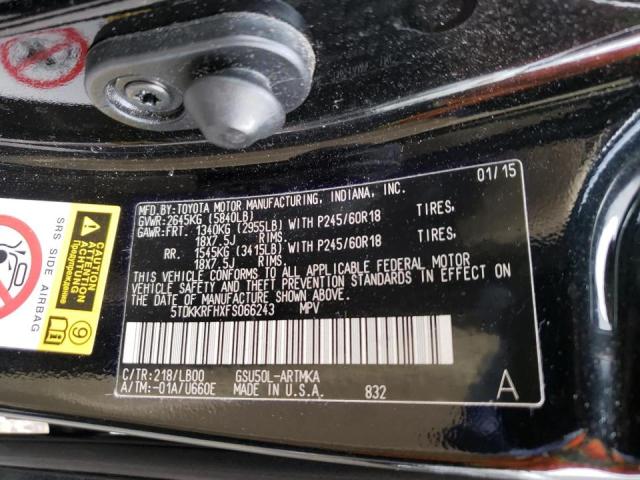 Photo 10 from auction – 2015 TOYOTA HIGHLANDER with VIN 5TDKKRFHXFS066243