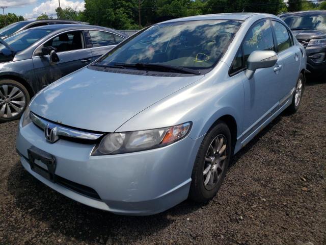 Photo 2 from auction – 2007 HONDA CIVIC HYBR with VIN JHMFA36227S012973