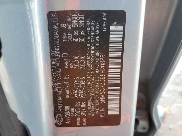 Photo 10 from auction – 2008 HYUNDAI SANTA FE G with VIN 5NMSG73D68H208861