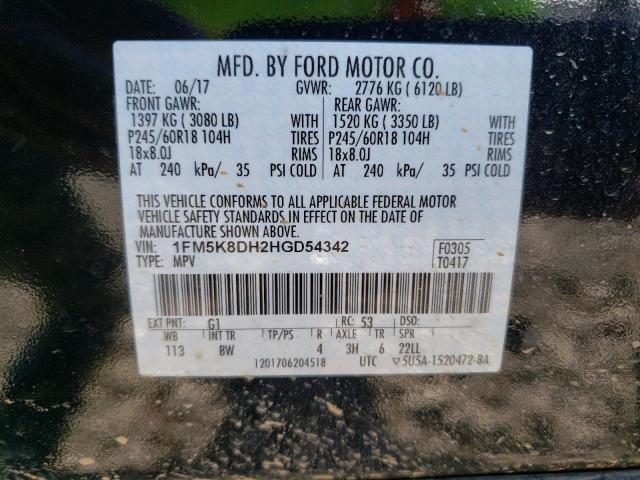 Photo 10 from auction – 2017 FORD EXPLORER X with VIN 1FM5K8DH2HGD54342