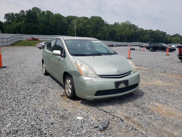 Photo 1 from auction – 2007 TOYOTA PRIUS with VIN JTDKB20U477657712