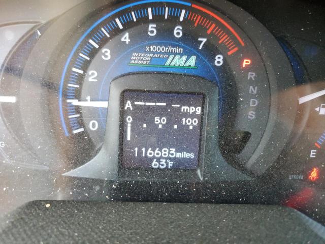 Photo 8 from auction – 2013 HONDA INSIGHT EX with VIN JHMZE2H73DS002419