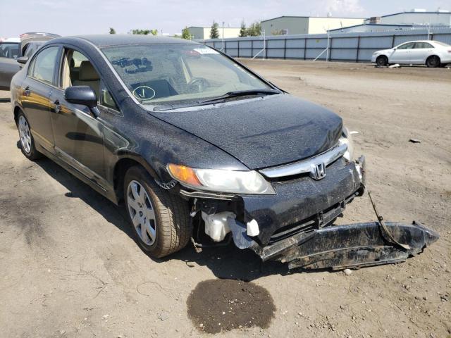 Photo 1 from auction – 2006 HONDA CIVIC LX with VIN JHMFA15576S000641