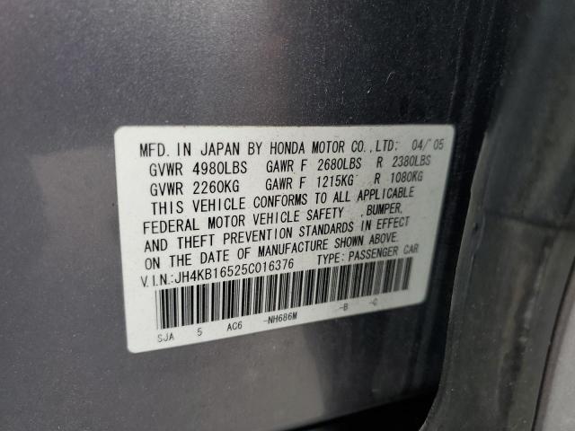 Photo 10 from auction – 2005 ACURA RL with VIN JH4KB16525C016376